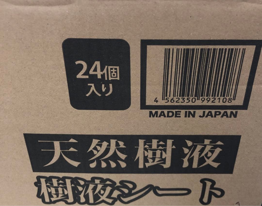 あ*ん様 天然樹液 樹液シート30枚入り✖24個 株式会社 ヒロ・コーポレーショ