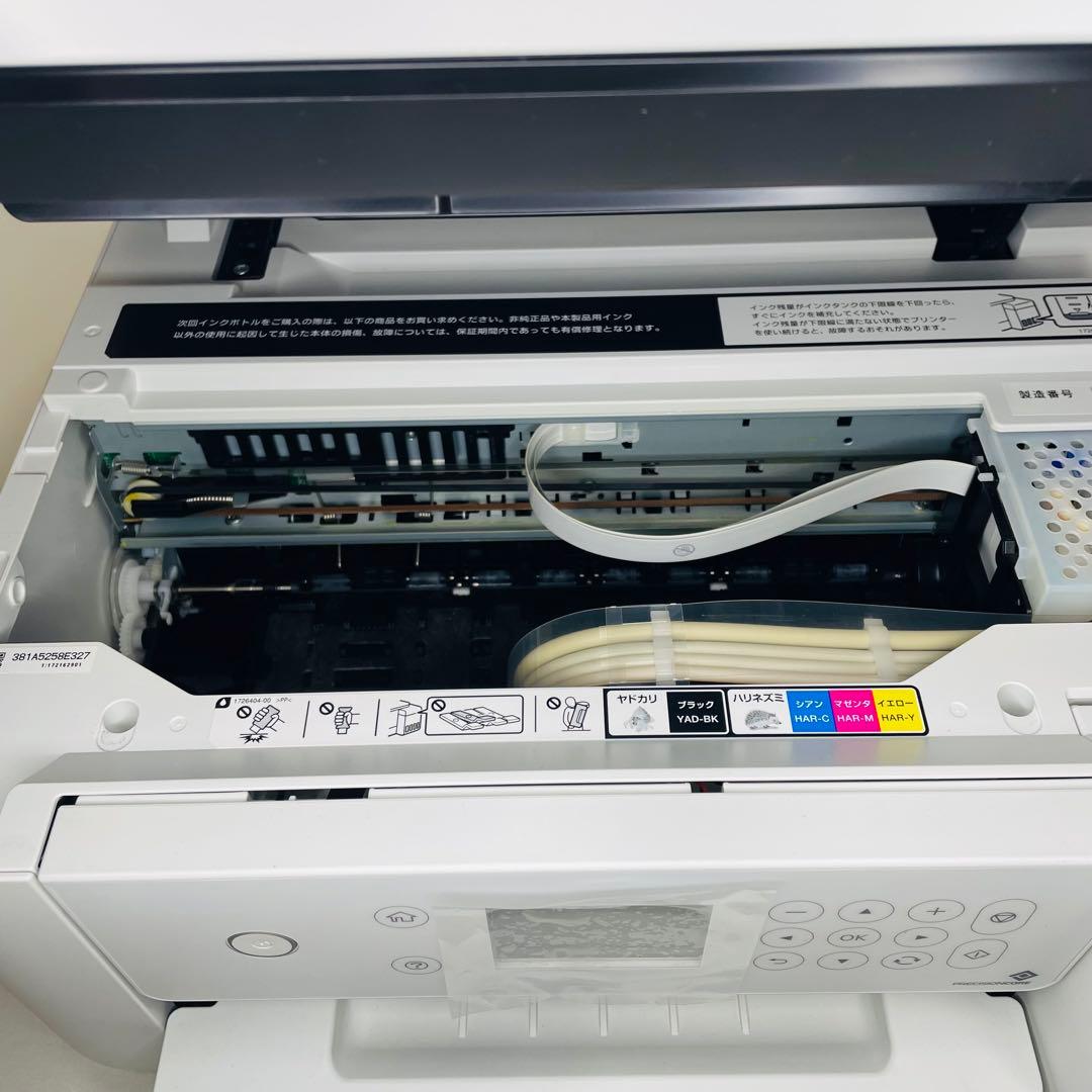 【美品、動作確認済み】EPSON　EW-M630TW プリンター