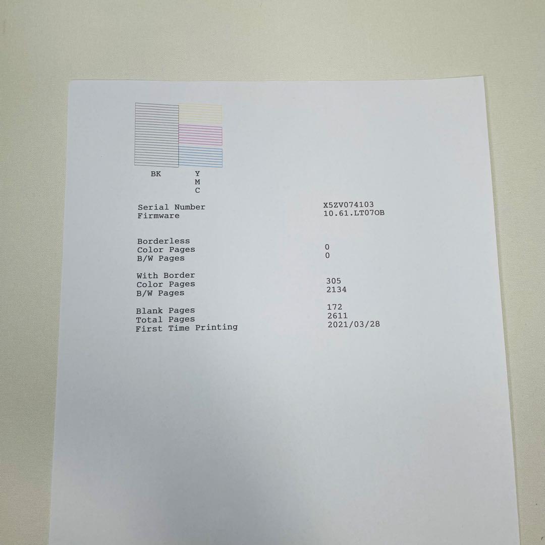 【美品、動作確認済み】EPSON　EW-M630TW プリンター