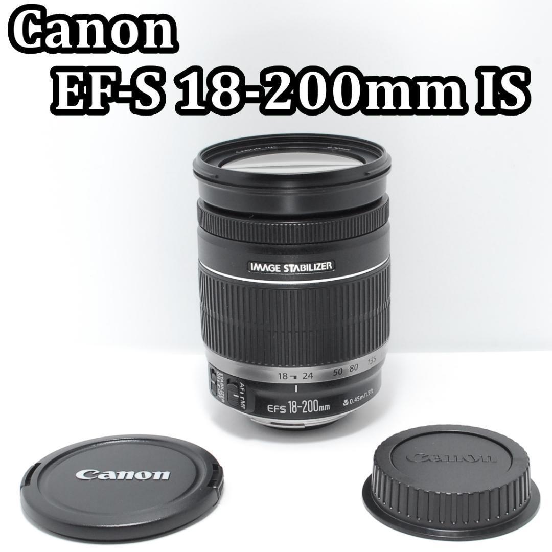 ❣広角から超望遠まで1本でOK！❣EF-S 18-200mm IS❣美品❣