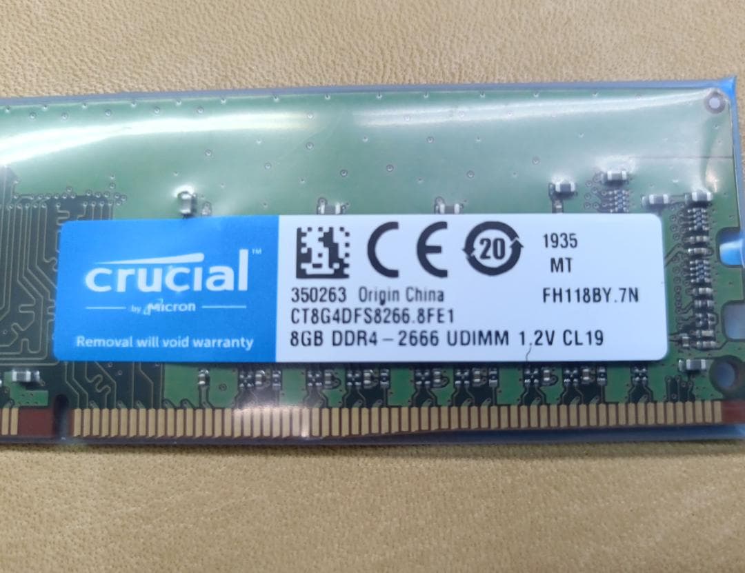 Crucial DDR4-2666 8GBx2 デスクトップ用メモリ