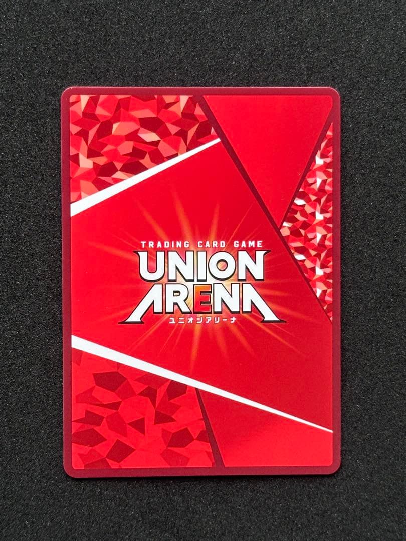 ユニオンアリーナ To LOVEる 西蓮寺春菜　星2 パラレル