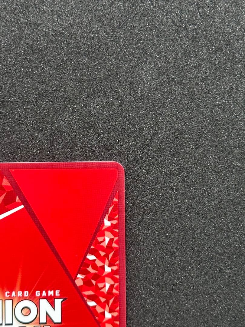 ユニオンアリーナ To LOVEる 西蓮寺春菜　星2 パラレル