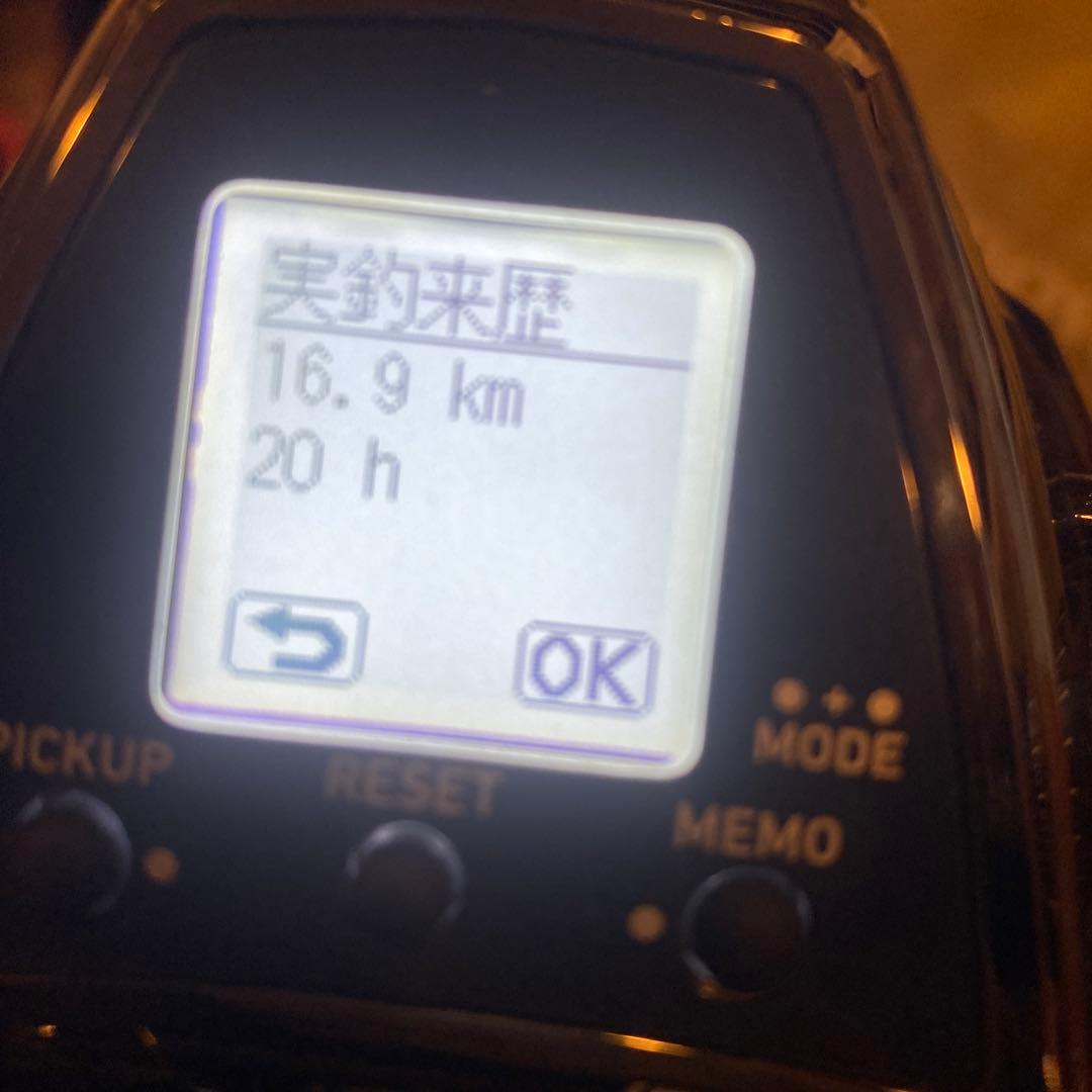 ダイワ　レオブリッツ　500JP