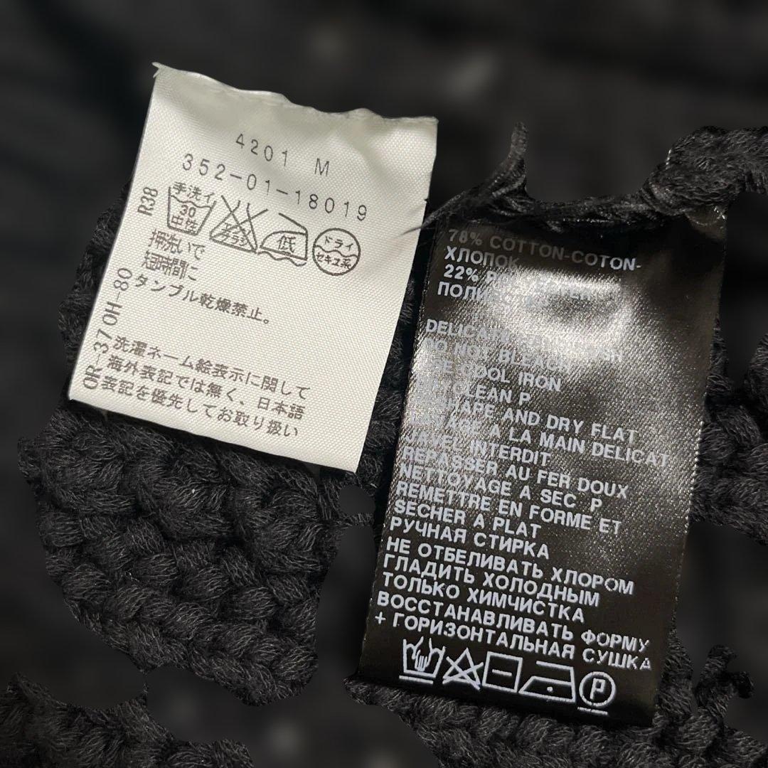 Ann demeulemeester ニットベスト セーター ブラック XS