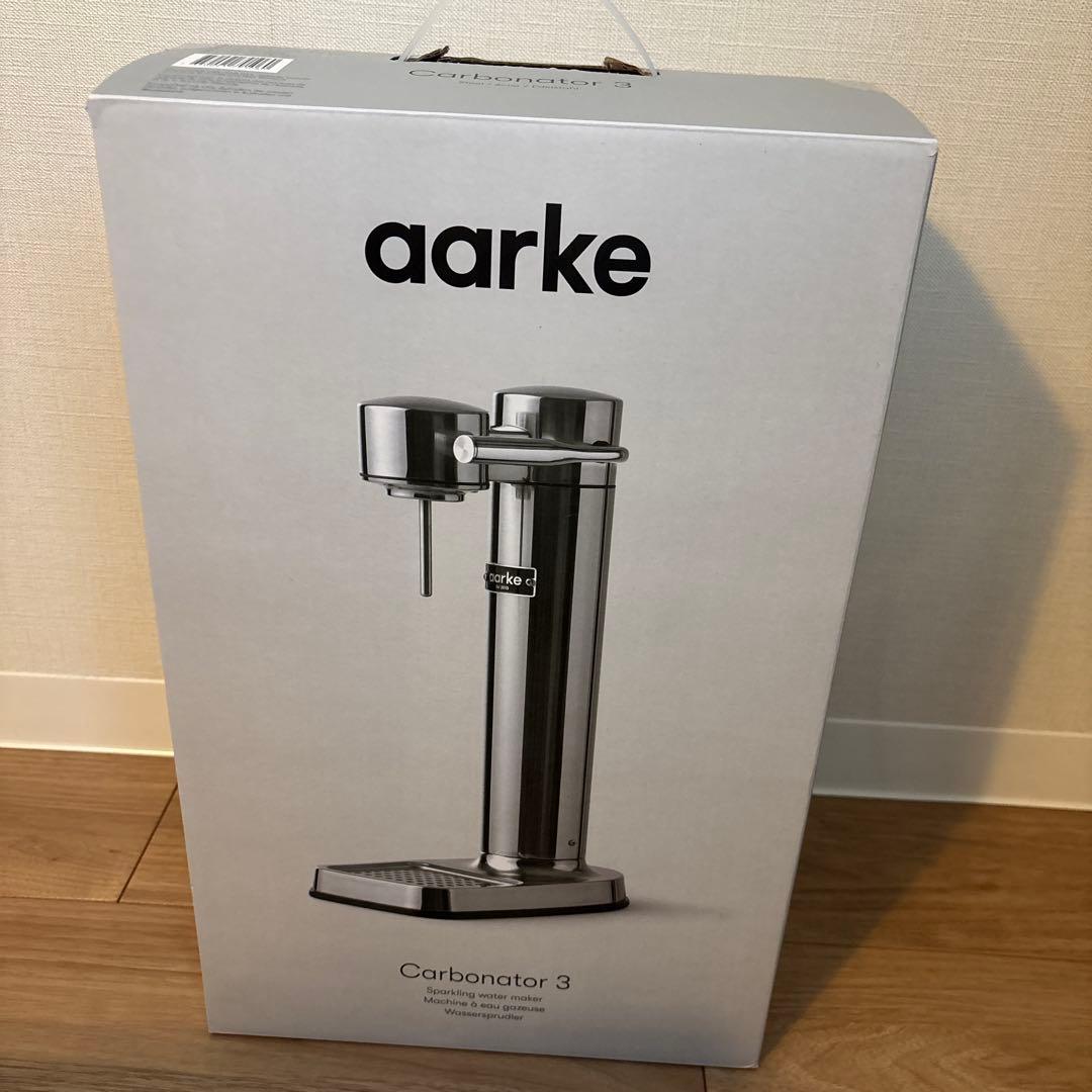 【新品未開封】アールケAARKEカーボネーター3 炭酸水メーカー マットシルバー