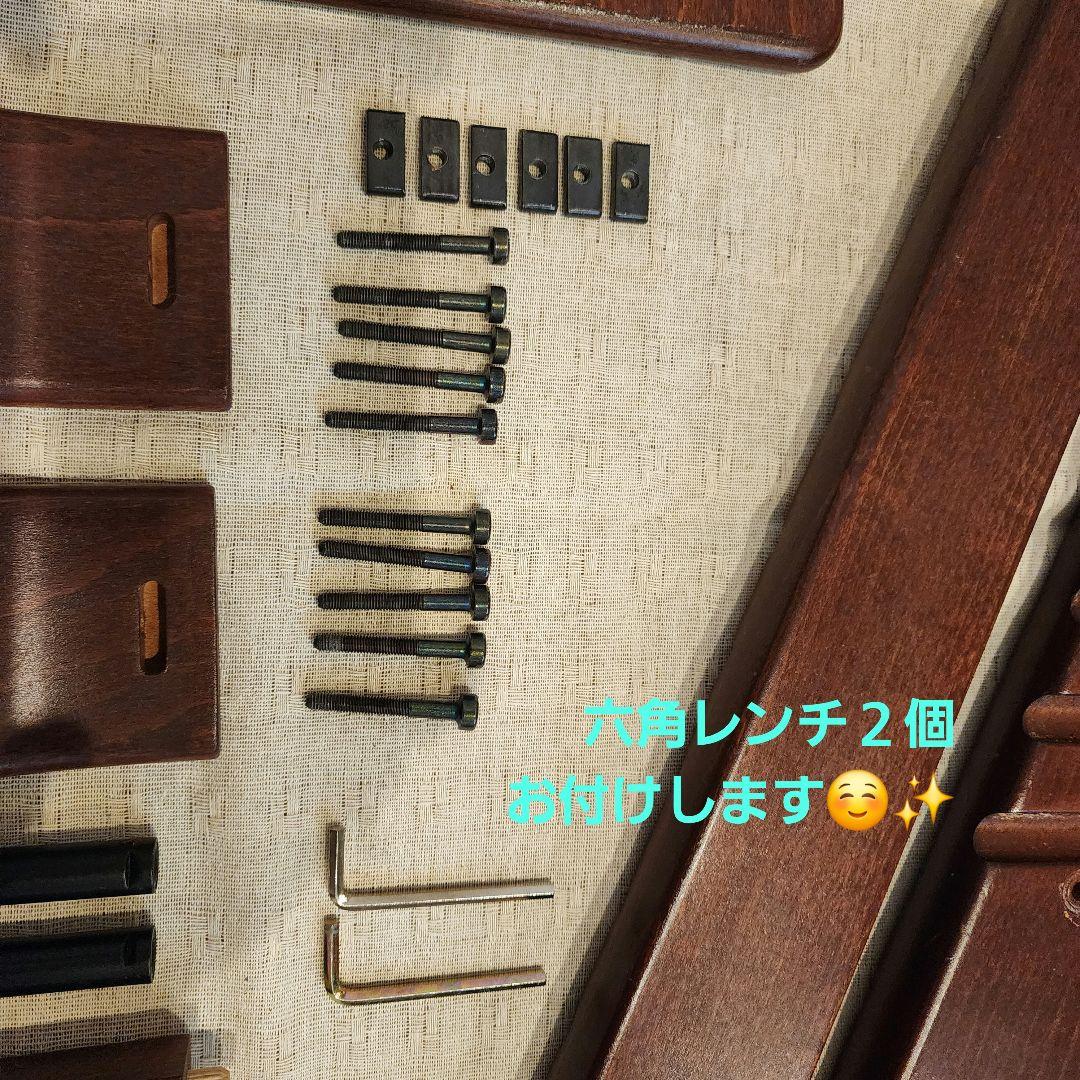 ★説明書・ベビーセット・レンチ付★ STOKKE TRIP TRAP S/N 4