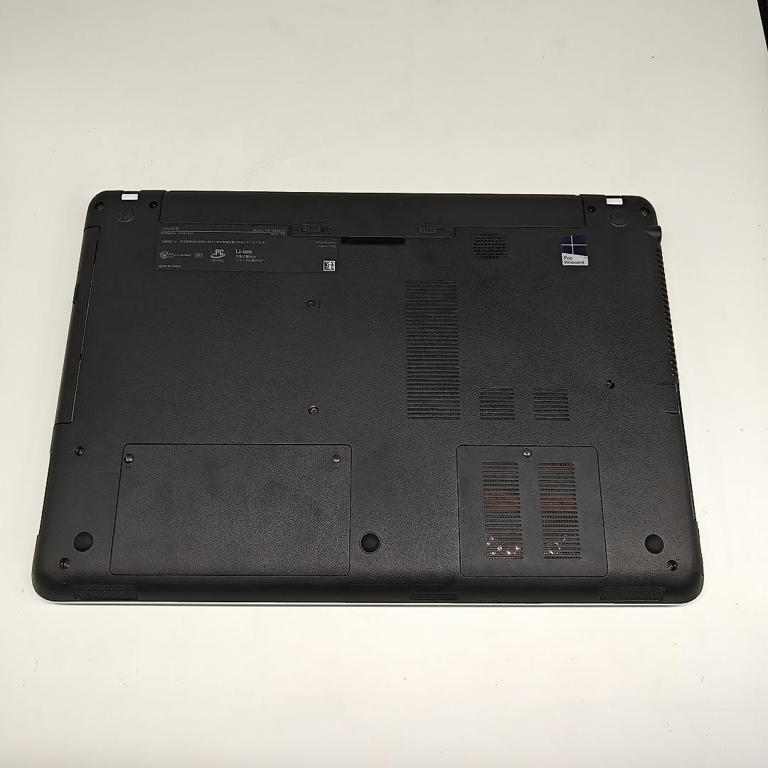 【VAIO】VJF 爆速i7 新品SSD1TB 16GB ホワイトノートPC