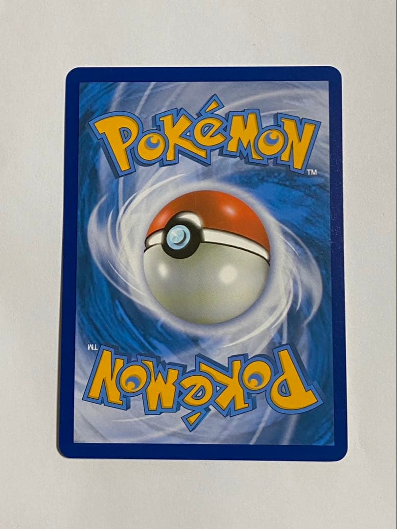 ピカチュウ　海外版 ポルトガル語版　プレシャスコレクターボックス プロモ絵柄