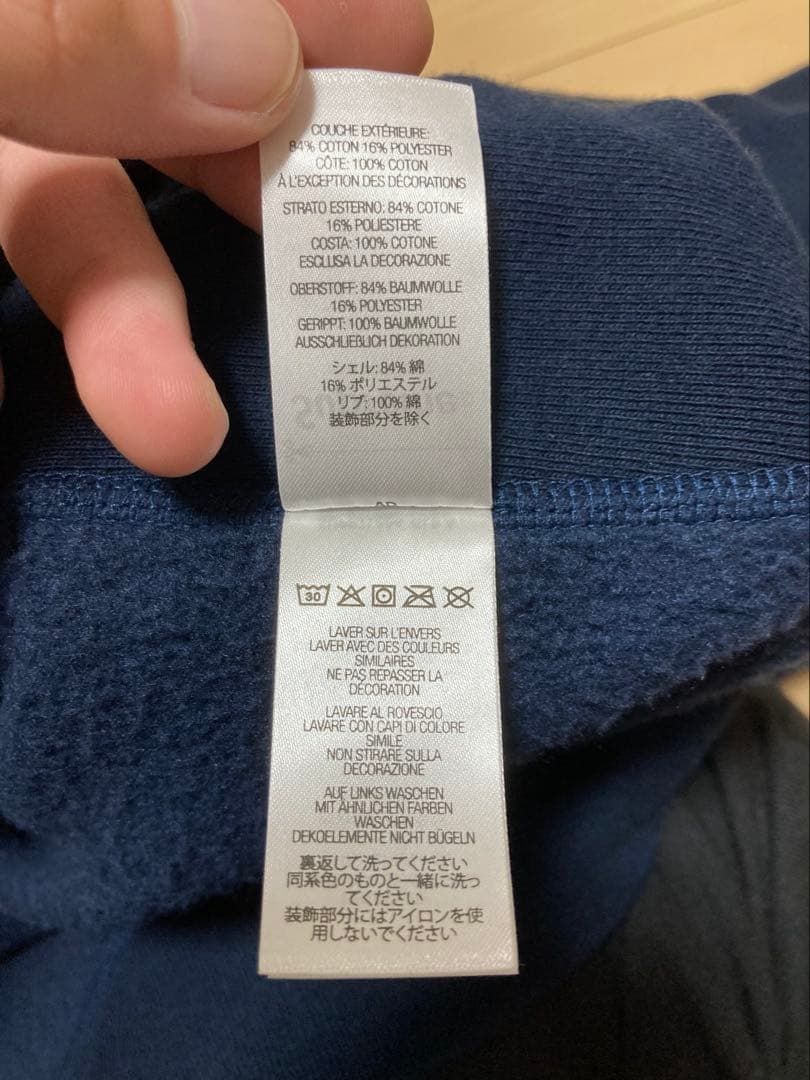 トップス Supreme Box Logo Hooded Sweatshirt Navy