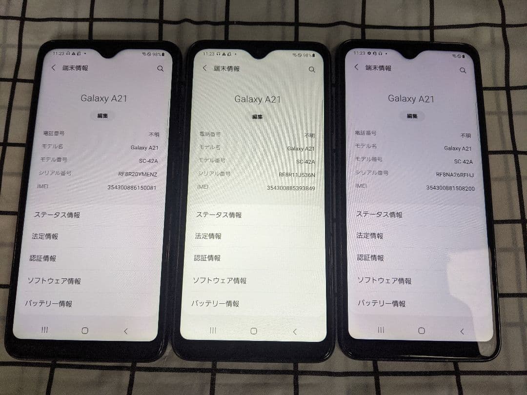 GalaxyA21SC-42A 64GB android11 Simフリー3台①