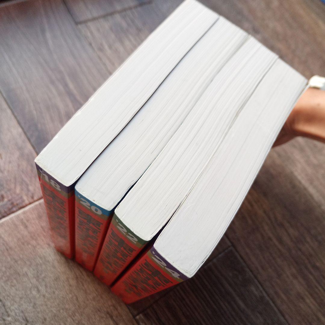 東京学芸大学 2024 2022 2020 2018 教学社 赤本