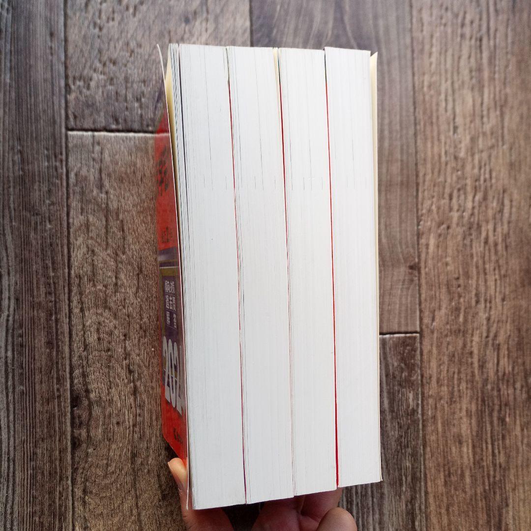 東京学芸大学 2024 2022 2020 2018 教学社 赤本