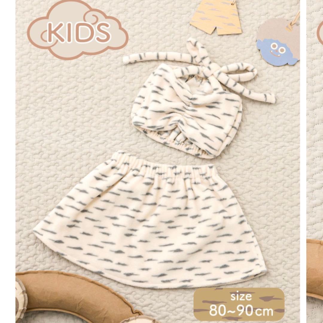 スリーズ 3COINS ＊ 節分 おうちフォトセット 7点 おまとめ