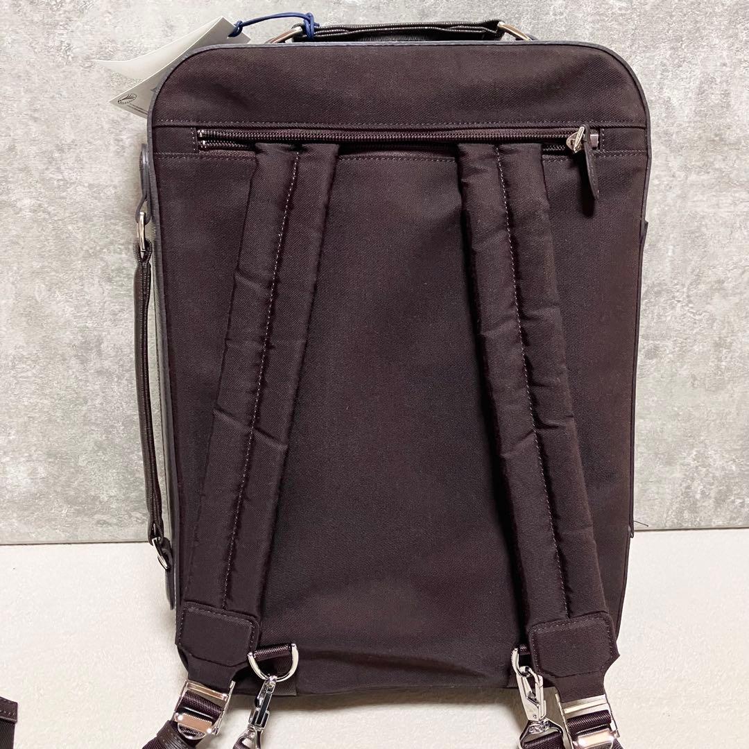 【新品タグ付き】　ペッレモルビダ　キャピターノ　バックパック型ブリーフケース