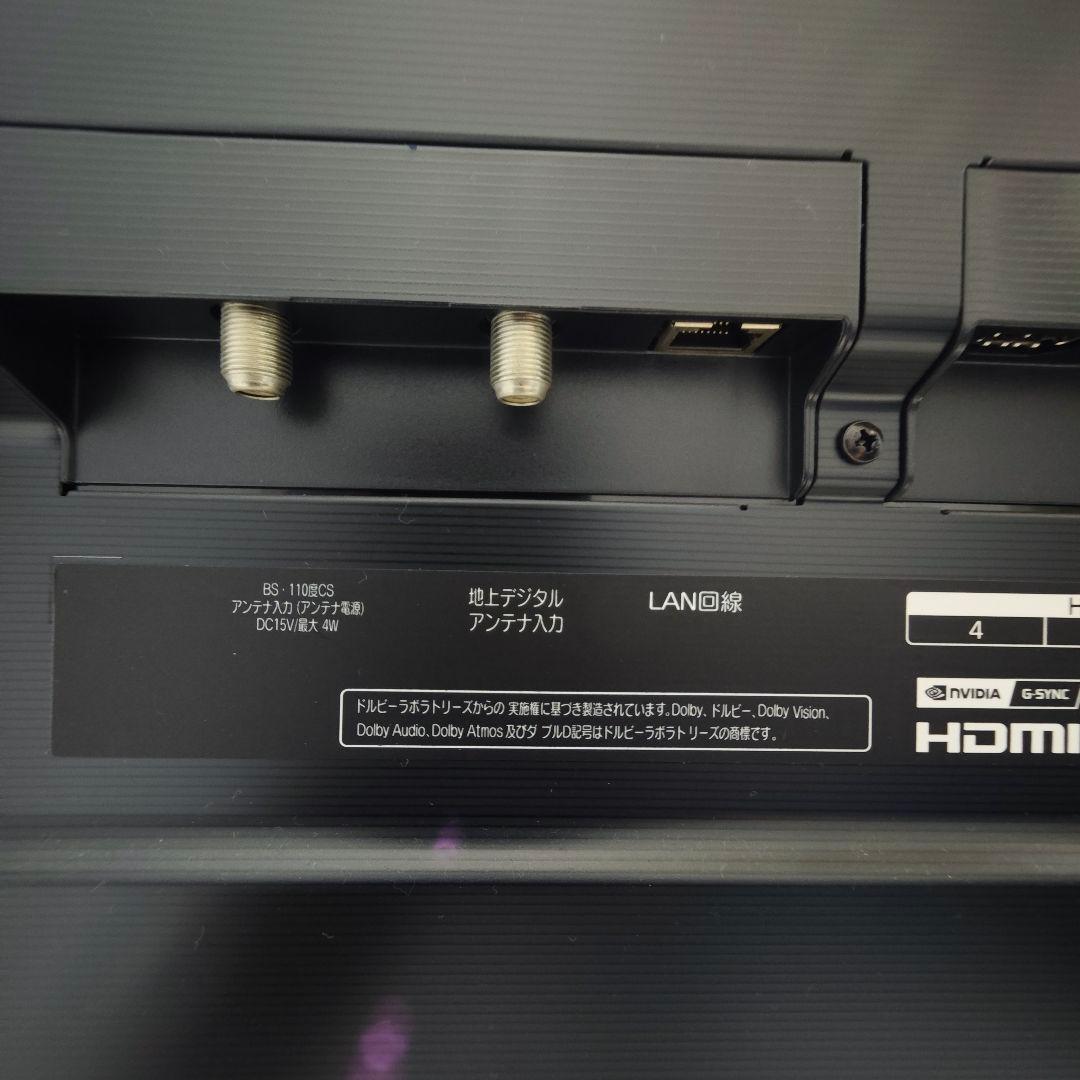 Alexey  65V型 OLED65G1PJA　2022年製