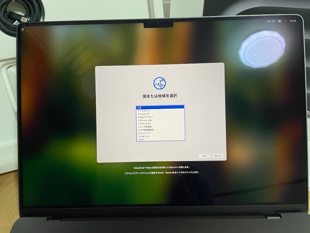 「美品」MacBook Pro Apple M4 Max 、16\"、36G/1T