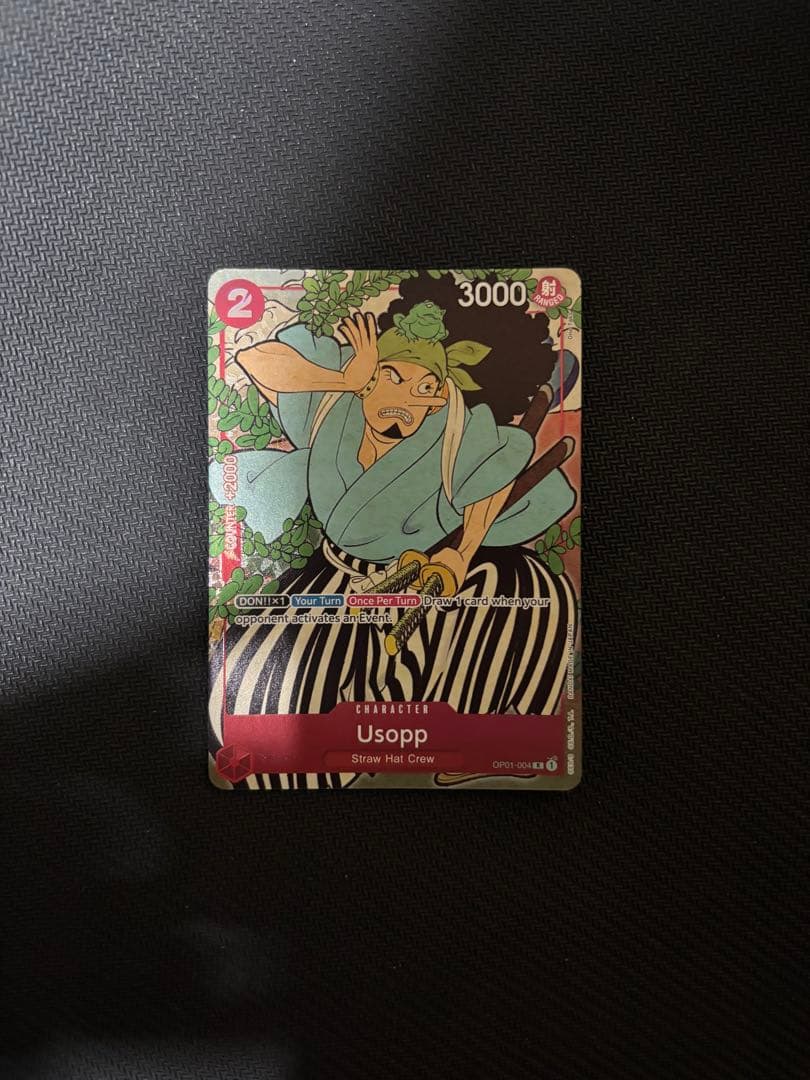 ウソップ　1stAnniversary　英語版