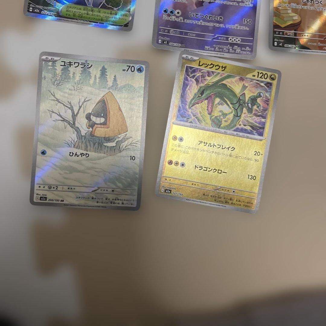 ポケモンカードセット