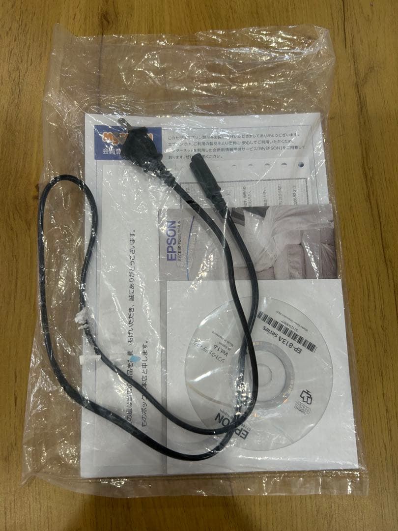 【迅速発送】 EPSON EP-813A インクジェットプリンター　ジャンク