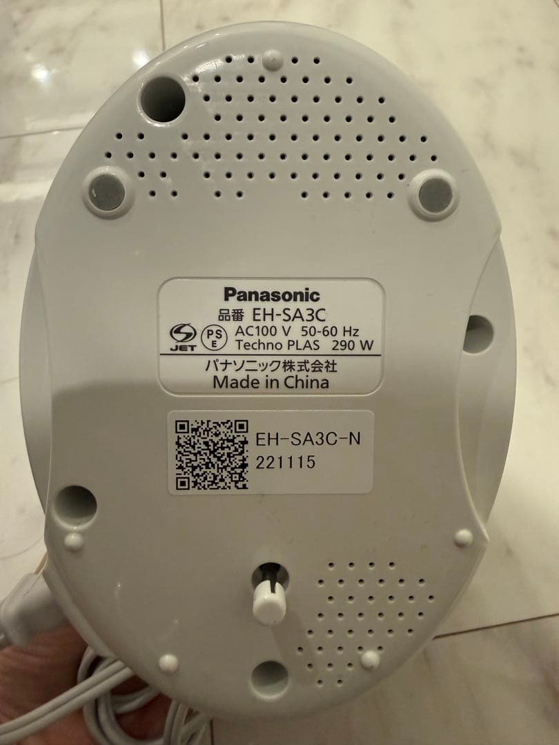 パナソニック　ナノケアコンパクト