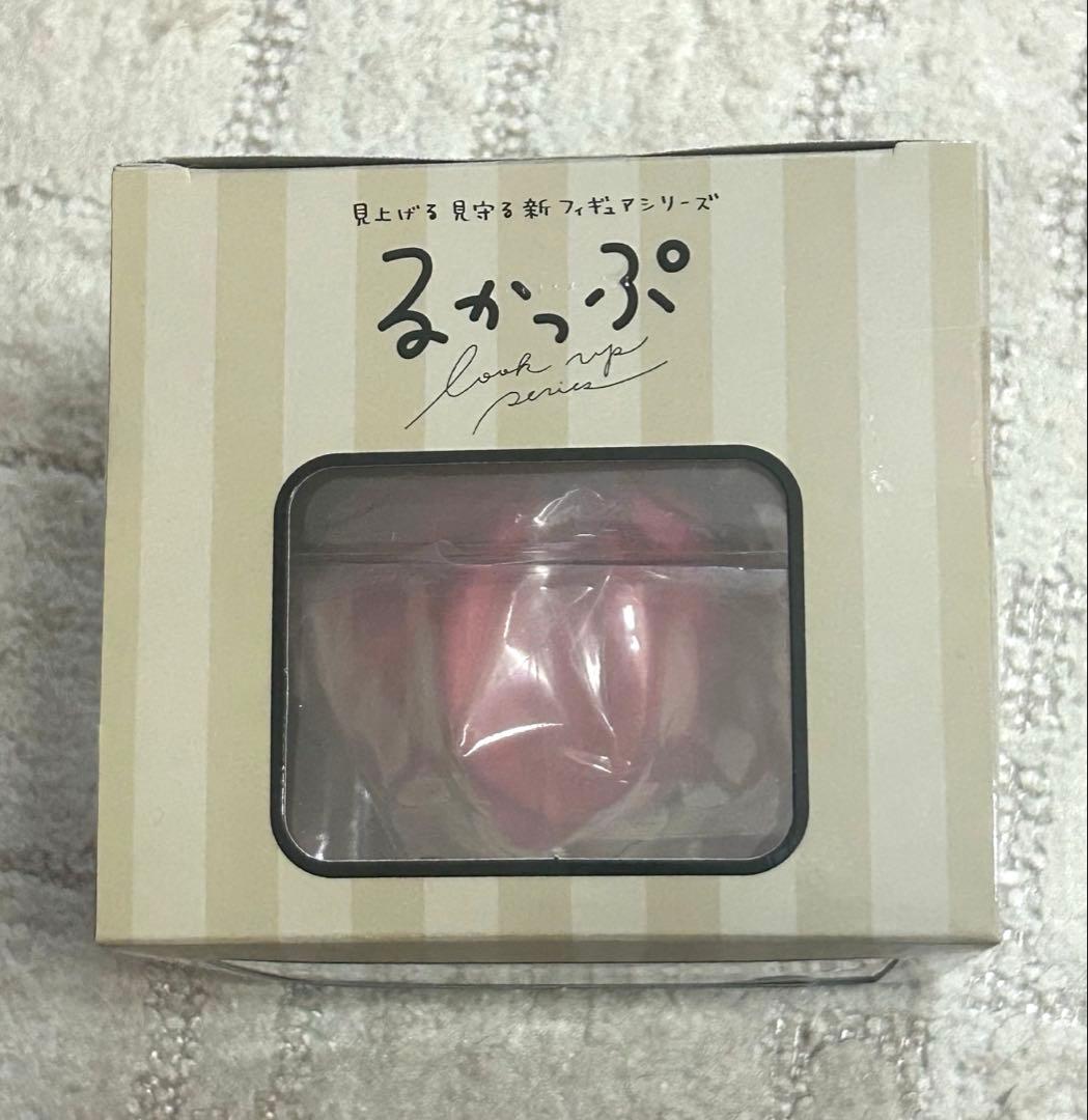 るかっぷ ツイステ リドル・ローズハート