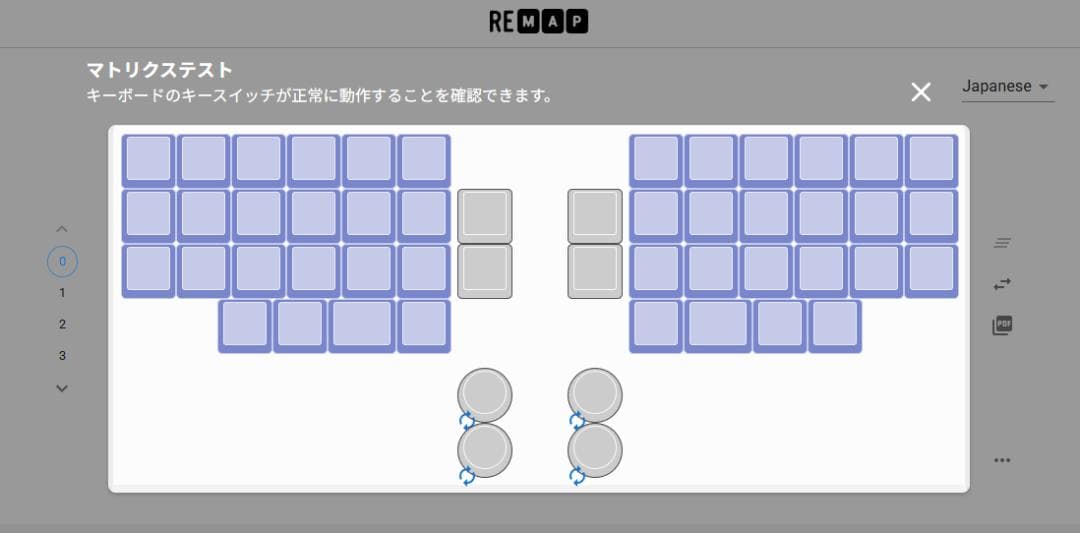 Claw44 v3 組立済み