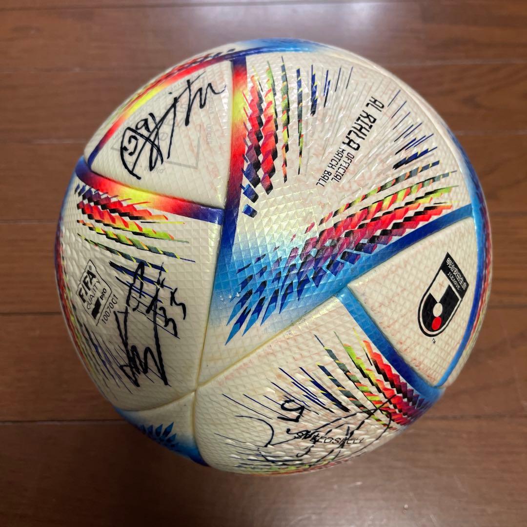 adidas AL RIHLA Jリーグ公式戦実使用球