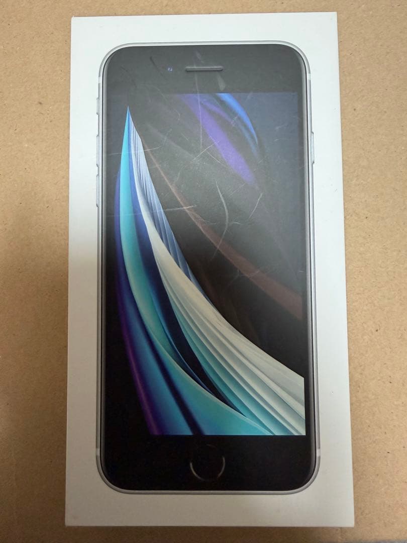 Apple iPhone SE (第2世代) ホワイト 本体SIMフリー64GB