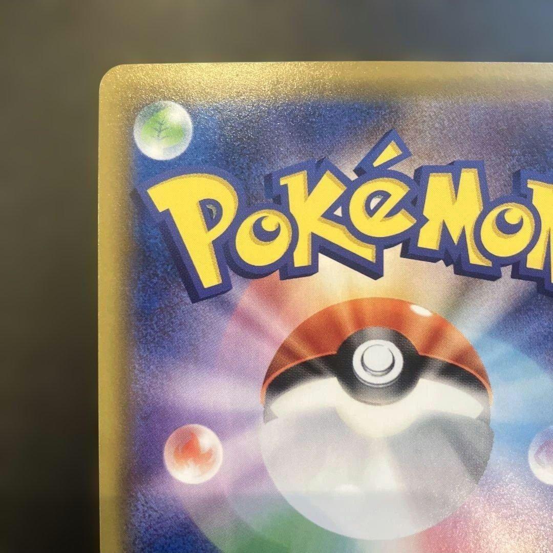 ミ*ヤ様 ミュウツー&ミュウGX UR SM12a TAG TEAM タッグオー