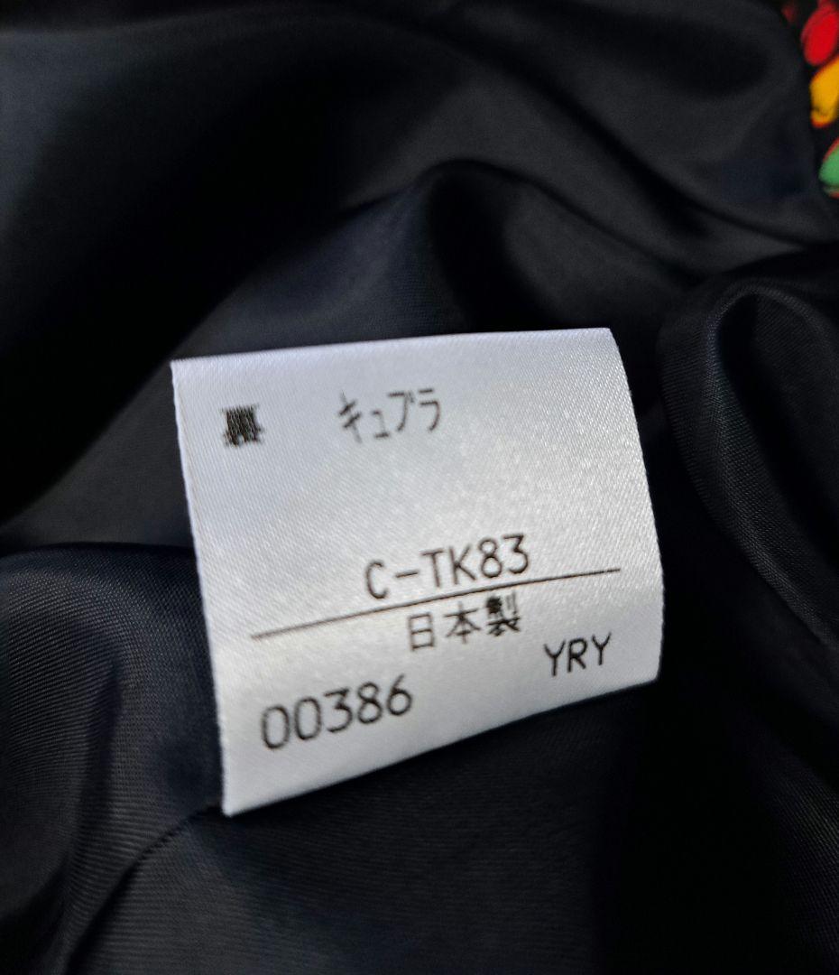 サンローラン ビンテージ ワンピース 高級感　M サイズ　大人可愛い