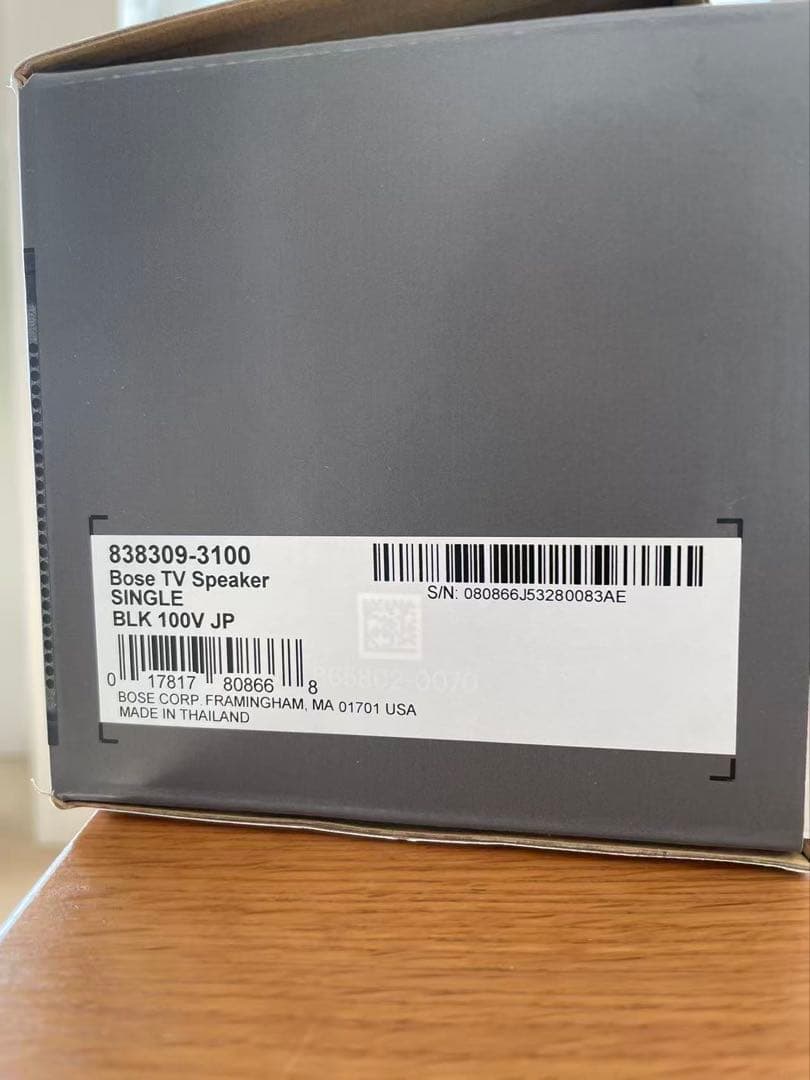 ボーズBose TV Speaker コンパクトサウンドバー