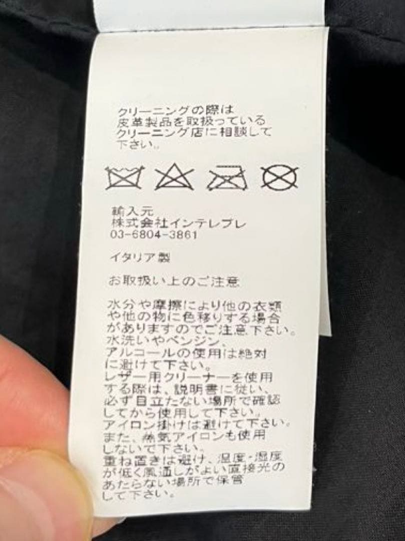 Emmeti エンメティ JURI シングルライダース ブラック 44