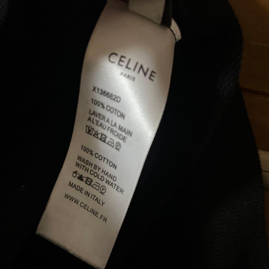 セリーヌトレーナー　黒　Sサイズ