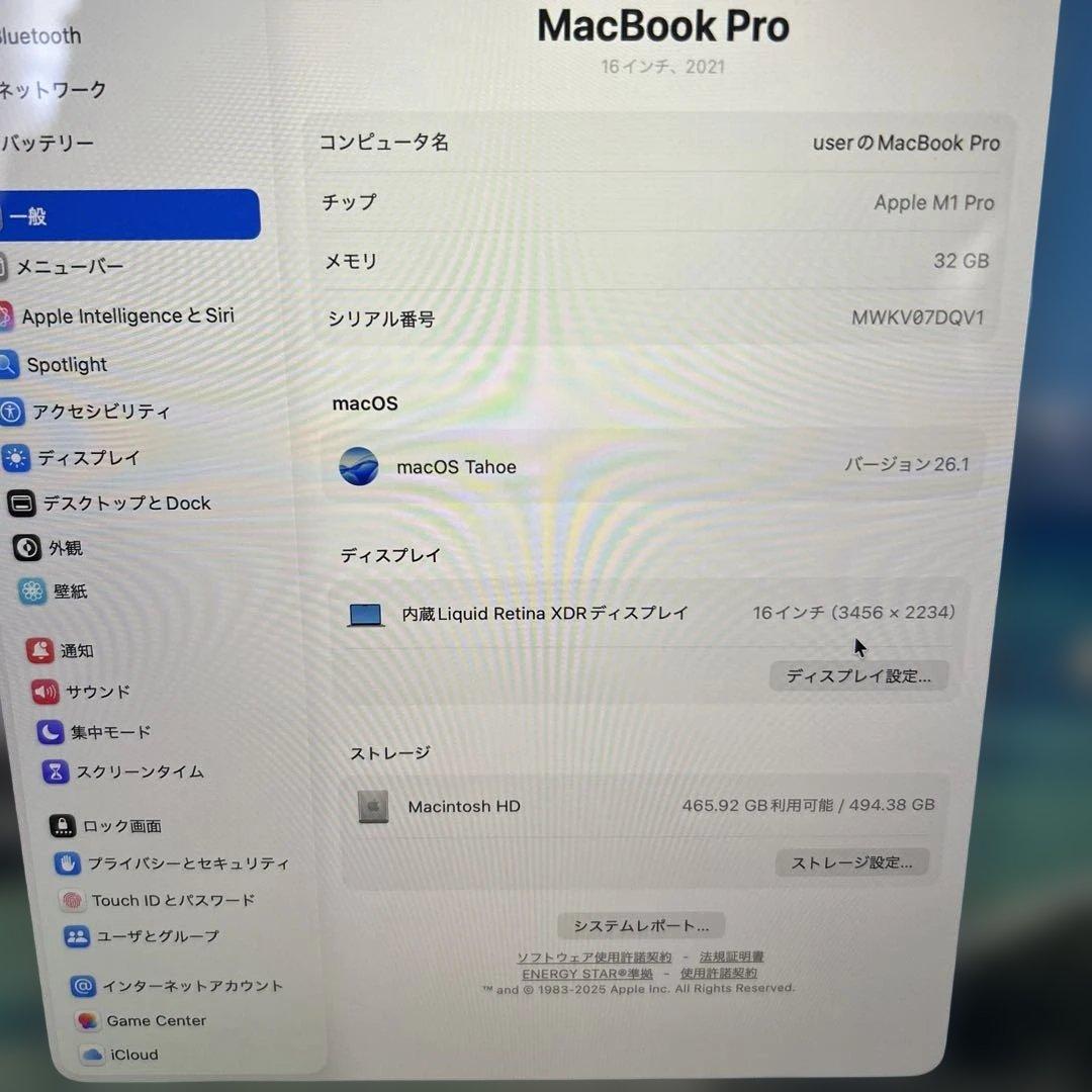 美品快速MacBookPro 16インチ M1 32GB500GB 16core