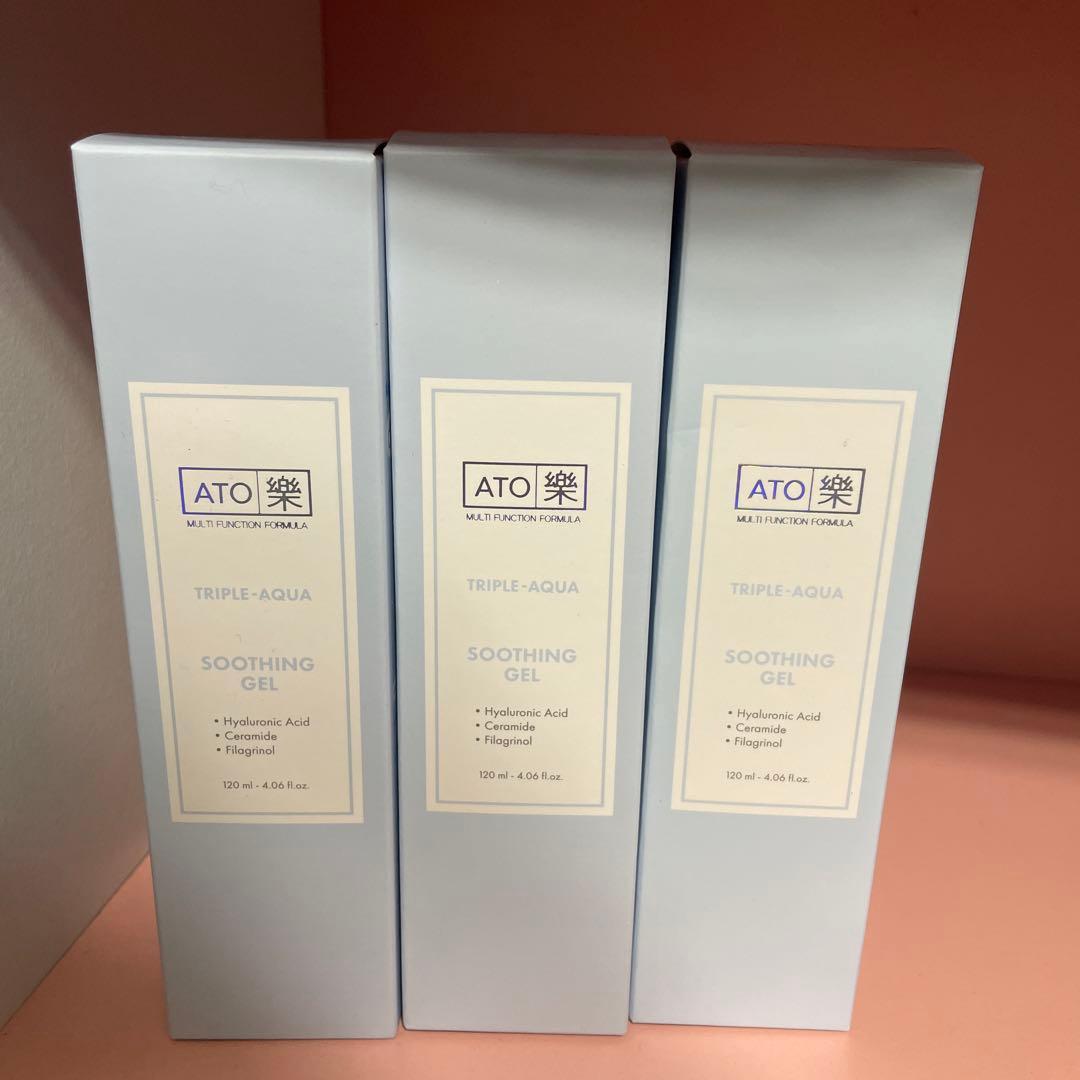 アトラクトリプルアクアスーディングジェル