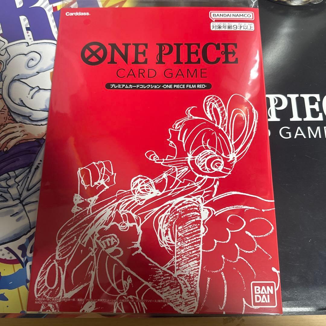 ONE PIECE CARD プレミアムカードコレクション　FILMRED