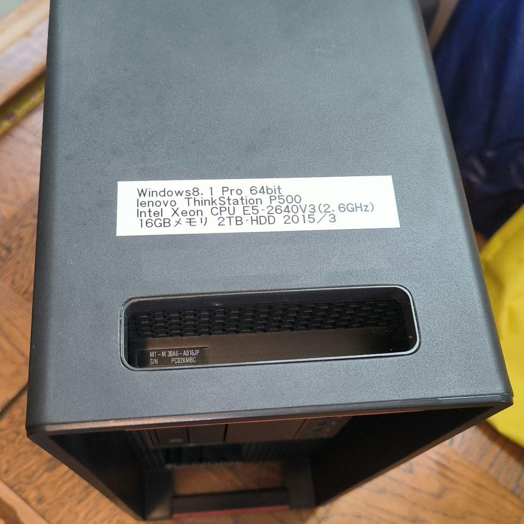 Lenovo ThinkStation P500【Xeon E5-2640v3】