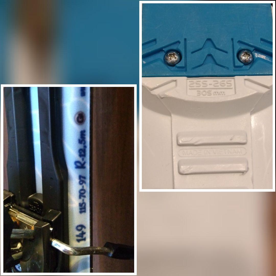 【ハイエンド】 ATOMIC 学生・レディース スキーセット メンテ・WAX済✔