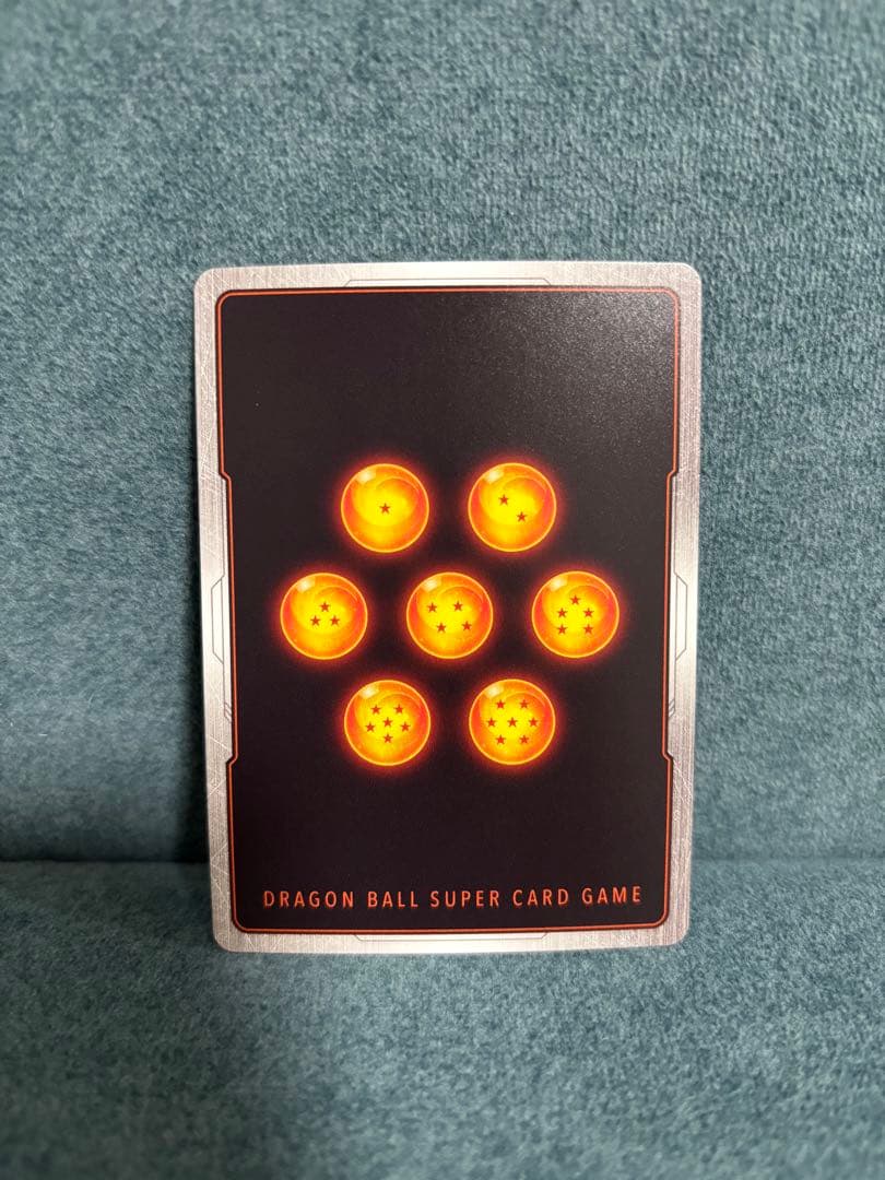 優勝賞品　開封品　孫悟空　FB05-030（パラレル/金文字）