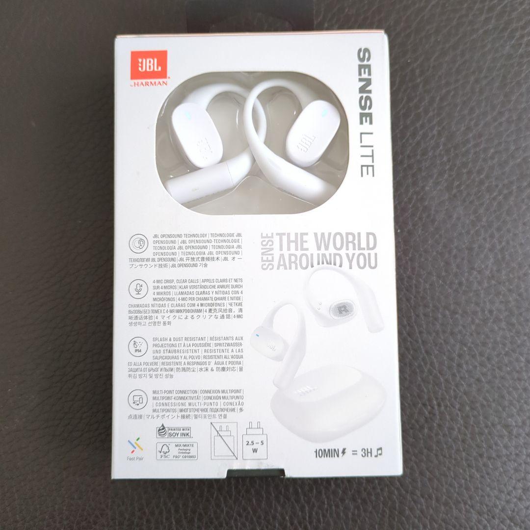 ★美品★JBL SENSE LITE ワイヤレスイヤホン ホワイト