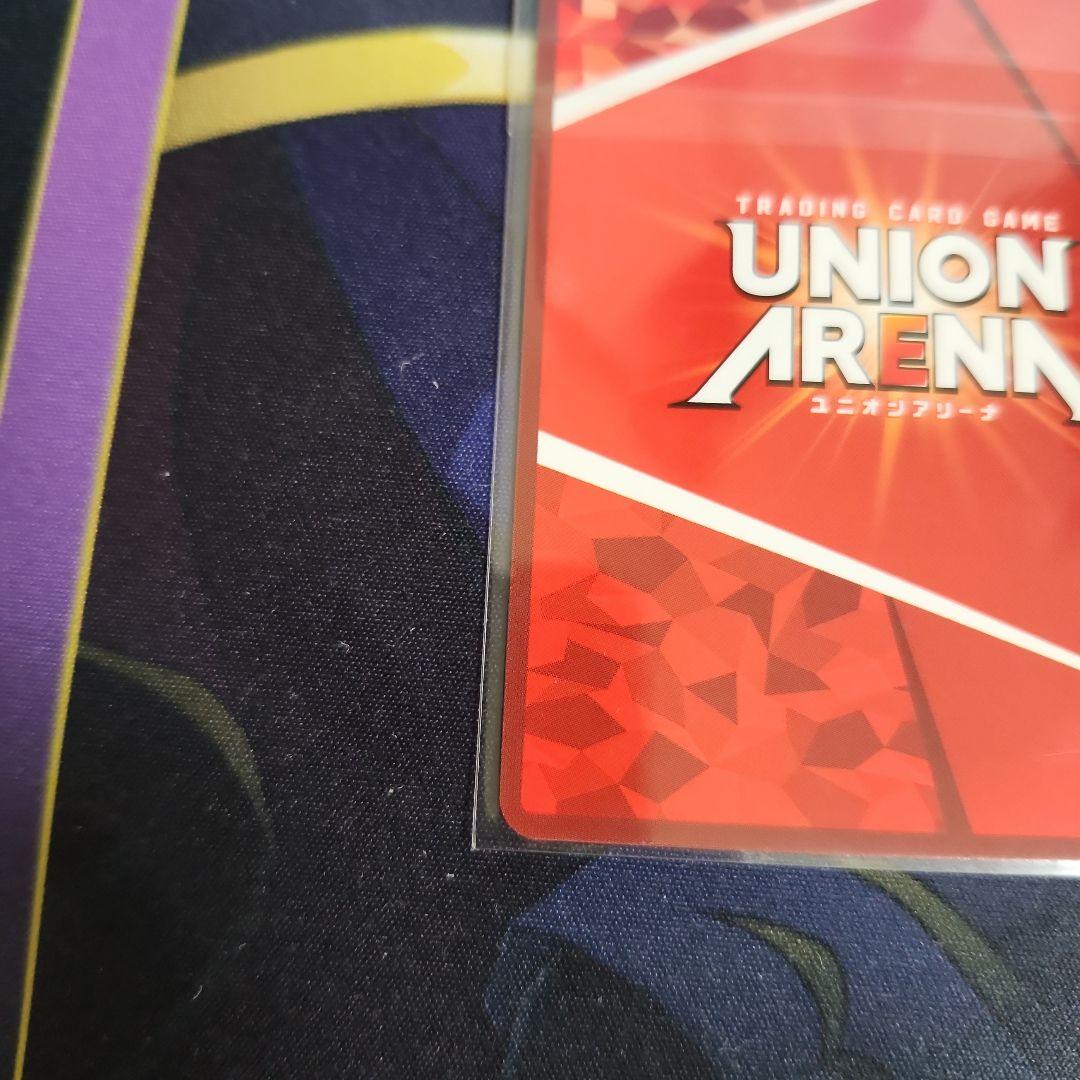 【未開封】糸師凛 ワンバトルカップ OBC プロモ パラレル ②