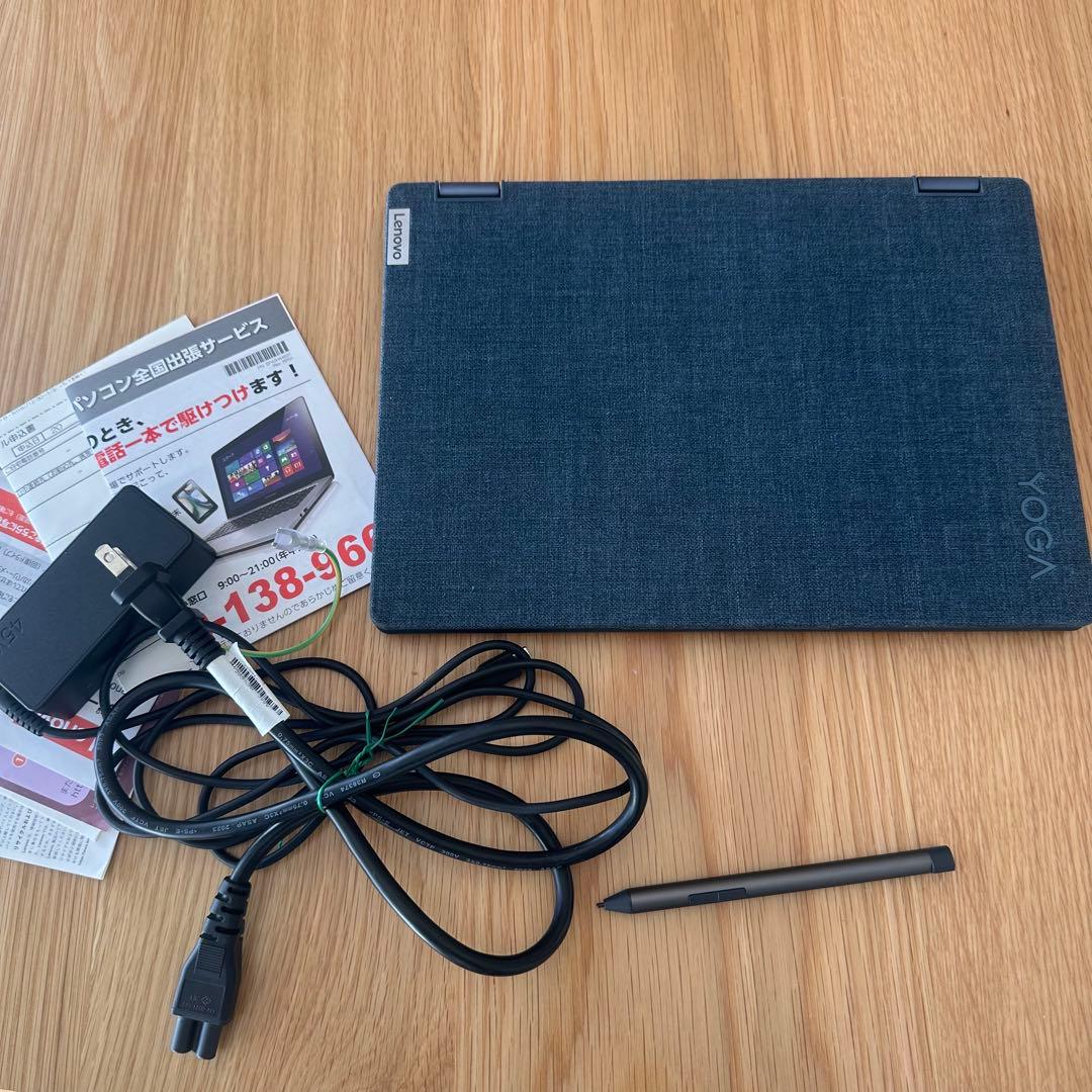 Lenovo YOGA 6 Gen 8 Ryzen 7 7730U ジャンク