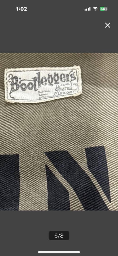 BOOTLEGAERS REUNION ブートレガース　トートバッグ