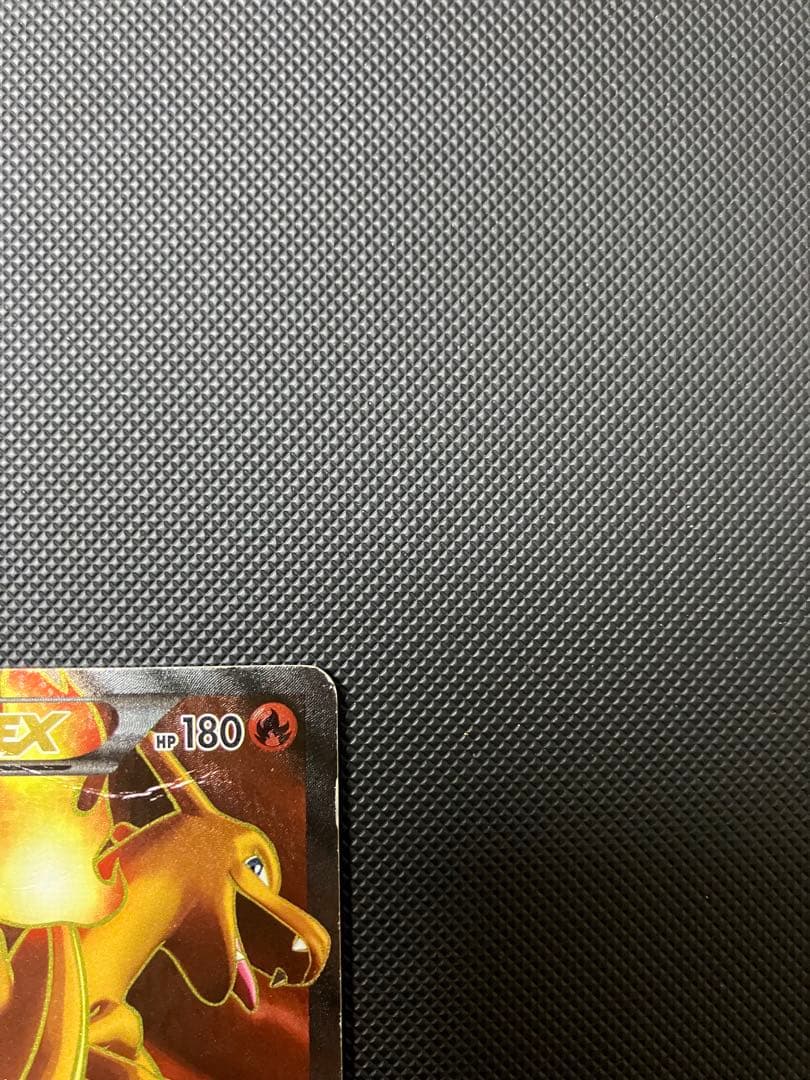 リザードンEX SR 081/080 XY2 ポケモンカード