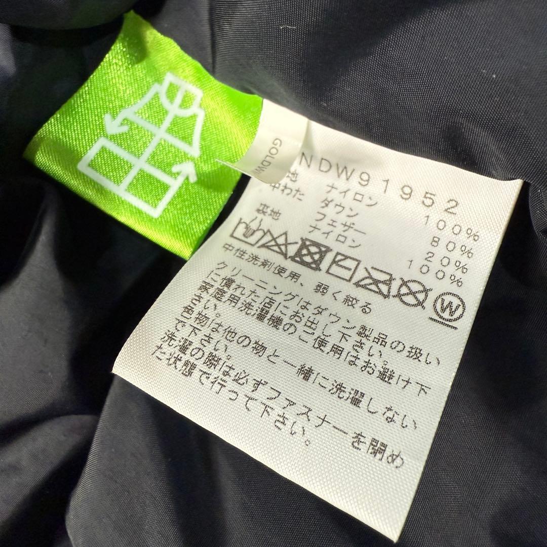 【naka7616】ノースフェイス ダウンジャケット M ヌプシ