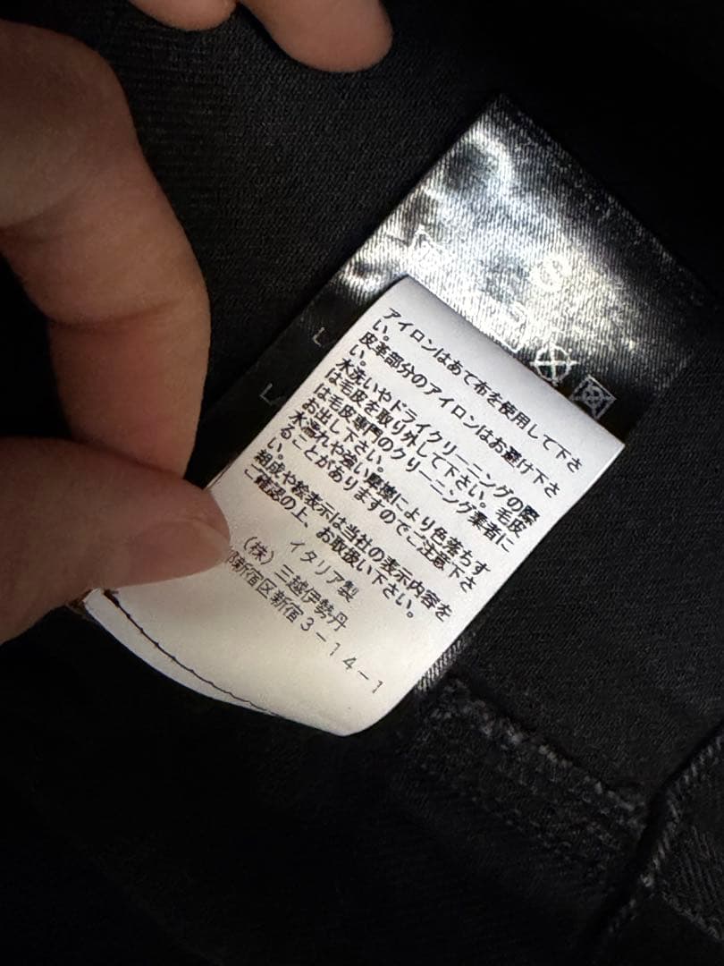 rafsimons ベスト　NCTテヨン cortisジュフン txtボムギュ