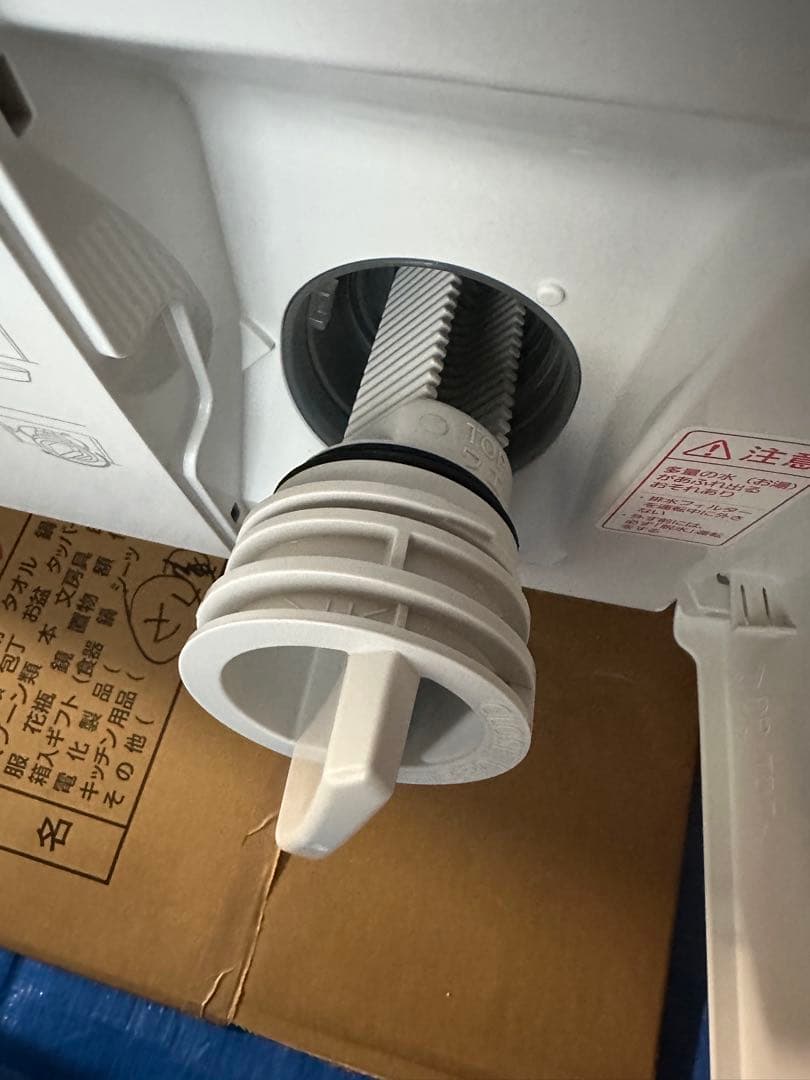 Panasonic ドラム式洗濯機 NA-SVX80AL 本体