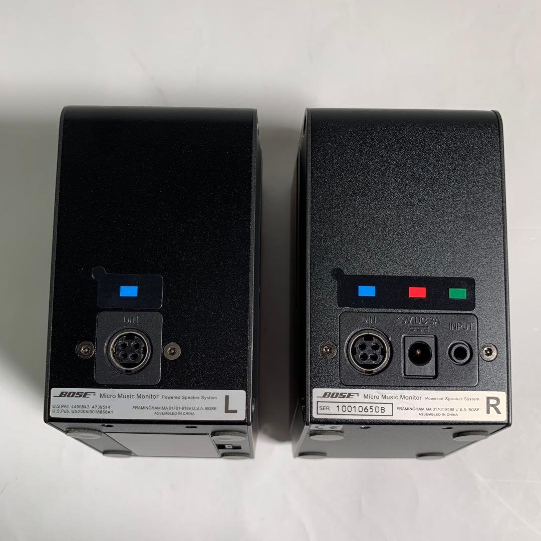 ボーズ BOSE マルチメディアスピーカー Bose M3 Micro