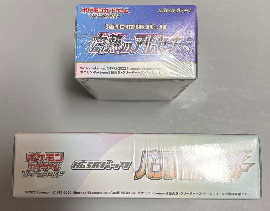 サ*ー様 ポケモンカード パラダイムトリガー 白熱のアルカナ シュリンク付き 各